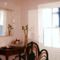 Maria Giovanna Guest House