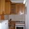 Seaside Apartment
