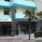Park Lane Aparthotel