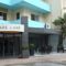 Park Lane Aparthotel