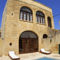 Gozo Farmhouses - Gozo Village Holidays