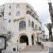 Gillieru Harbour Hotel