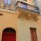 Domus Luxuria