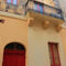 Domus Luxuria