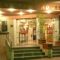 San Pawl Hotel