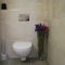 Charming Studio Apartment Birkirkara Malta