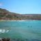 Claureece Court Mgarr