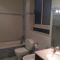 Holiday Apartment