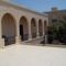 San Antonio Guesthouse