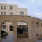 Rivotorto Retreat House