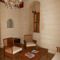 Luxury Guard Tower