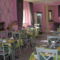 Allegro Hotel