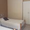 Diamond Apartment