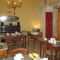 Maria Giovanna Guest House