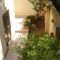Maisonette Apartment