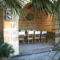 Gharb Farmhouse
