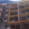Simply British Apartement