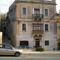 Villa Del Porto