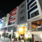 Hotel Gorgianis